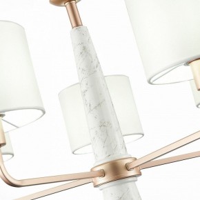 Подвесная люстра ST-Luce Vellino SL1163.203.05 в Сысерти - sysert.mebel24.online | фото 7