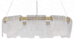 Подвесная люстра ST-Luce VOILE SL6021.203.54 в Сысерти - sysert.mebel24.online | фото