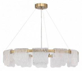 Подвесная люстра ST-Luce VOILE SL6021.203.66 в Сысерти - sysert.mebel24.online | фото 2