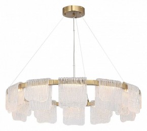 Подвесная люстра ST-Luce VOILE SL6021.203.66 в Сысерти - sysert.mebel24.online | фото 3