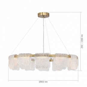 Подвесная люстра ST-Luce VOILE SL6021.203.66 в Сысерти - sysert.mebel24.online | фото 5