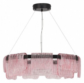 Подвесная люстра ST-Luce VOILE SL6021.403.54 в Сысерти - sysert.mebel24.online | фото 2