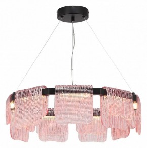 Подвесная люстра ST-Luce VOILE SL6021.403.54 в Сысерти - sysert.mebel24.online | фото 3