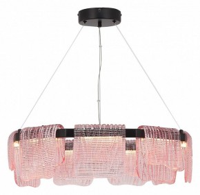 Подвесная люстра ST-Luce VOILE SL6021.403.54 в Сысерти - sysert.mebel24.online | фото 4
