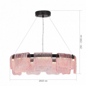 Подвесная люстра ST-Luce VOILE SL6021.403.54 в Сысерти - sysert.mebel24.online | фото 5