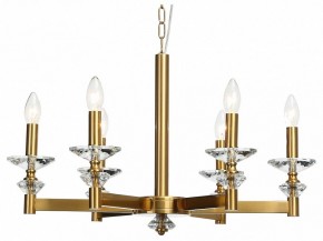 Подвесная люстра Stilfort Albert 1048/03/06P в Сысерти - sysert.mebel24.online | фото 1