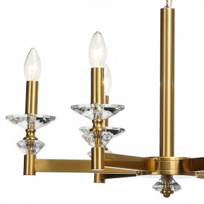 Подвесная люстра Stilfort Albert 1048/03/06P в Сысерти - sysert.mebel24.online | фото 5