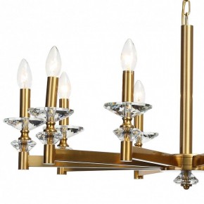 Подвесная люстра Stilfort Albert 1048/03/10P в Сысерти - sysert.mebel24.online | фото 5