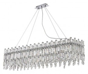 Подвесная люстра Stilfort Legacy 2158/09/12PL в Сысерти - sysert.mebel24.online | фото 2