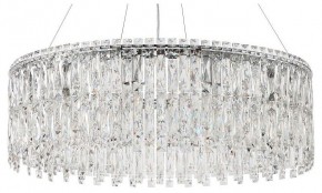 Подвесная люстра Stilfort Santorini 2173/09/12P в Сысерти - sysert.mebel24.online | фото 1
