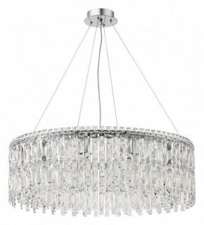 Подвесная люстра Stilfort Santorini 2173/09/12P в Сысерти - sysert.mebel24.online | фото 3