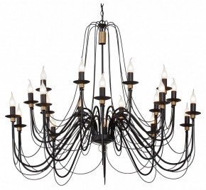 Подвесная люстра Vitaluce V1044 V1044-1/20 в Сысерти - sysert.mebel24.online | фото