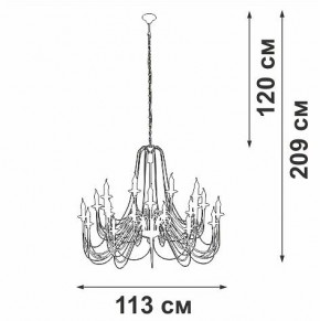 Подвесная люстра Vitaluce V1044 V1044-1/20 в Сысерти - sysert.mebel24.online | фото 3
