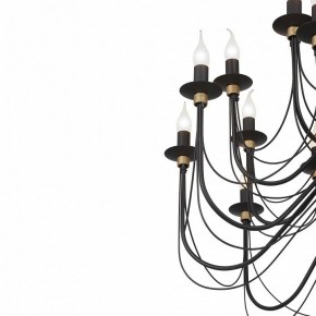 Подвесная люстра Vitaluce V1044 V1044-1/20 в Сысерти - sysert.mebel24.online | фото 4