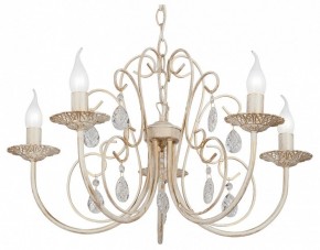 Подвесная люстра Vitaluce V1398 V1398-3/5 в Сысерти - sysert.mebel24.online | фото