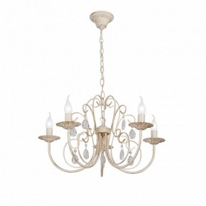 Подвесная люстра Vitaluce V1398 V1398-3/5 в Сысерти - sysert.mebel24.online | фото 2