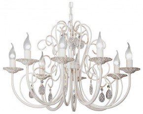 Подвесная люстра Vitaluce V1398 V1398/8 в Сысерти - sysert.mebel24.online | фото 2