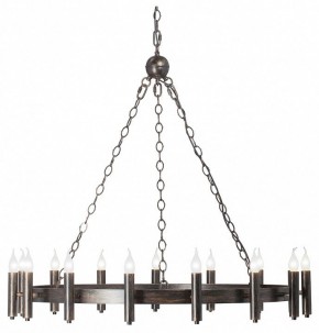 Подвесная люстра Vitaluce V1871 V1871-7/15 в Сысерти - sysert.mebel24.online | фото