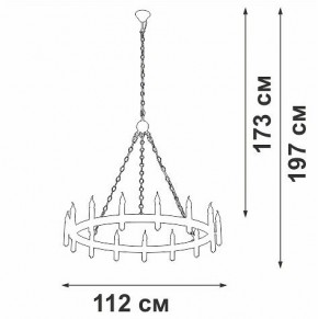 Подвесная люстра Vitaluce V1871 V1871-7/15 в Сысерти - sysert.mebel24.online | фото 5
