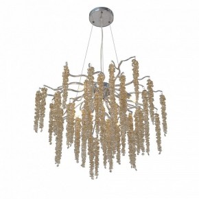 Подвесная люстра Vitaluce V28550 V28550-9/7S в Сысерти - sysert.mebel24.online | фото 2