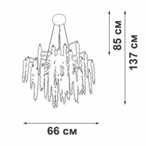 Подвесная люстра Vitaluce V28550 V28550-9/7S в Сысерти - sysert.mebel24.online | фото 5