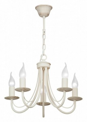 Подвесная люстра Vitaluce V3714 V3714-3/5 в Сысерти - sysert.mebel24.online | фото 2