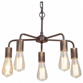 Подвесная люстра Vitaluce V4166 V4166-7/5 в Сысерти - sysert.mebel24.online | фото
