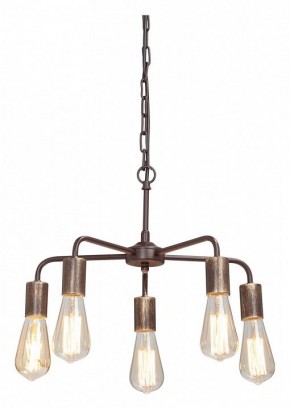 Подвесная люстра Vitaluce V4166 V4166-7/5 в Сысерти - sysert.mebel24.online | фото 2