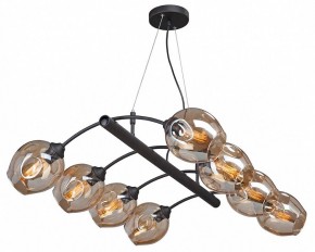 Подвесная люстра Vitaluce  V4817-1/8S в Сысерти - sysert.mebel24.online | фото 2