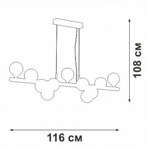 Подвесная люстра Vitaluce V49860 V49860-8/11S в Сысерти - sysert.mebel24.online | фото 3