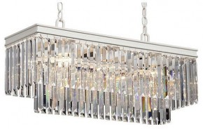 Подвесная люстра Vitaluce V5146 V5146-0/10 в Сысерти - sysert.mebel24.online | фото 2