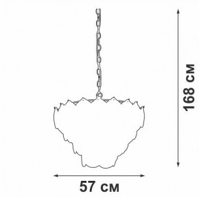 Подвесная люстра Vitaluce V52800 V52800-8/12+1 в Сысерти - sysert.mebel24.online | фото 3