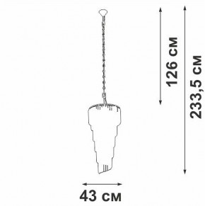 Подвесная люстра Vitaluce V5311 V5311-0/13 в Сысерти - sysert.mebel24.online | фото 2