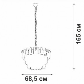 Подвесная люстра Vitaluce V53440 V53440-8/11 в Сысерти - sysert.mebel24.online | фото 3