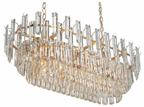 Подвесная люстра Vitaluce V53440 V53440-8/19 в Сысерти - sysert.mebel24.online | фото 2