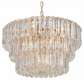 Подвесная люстра Vitaluce V5353 V5353-8/11 в Сысерти - sysert.mebel24.online | фото