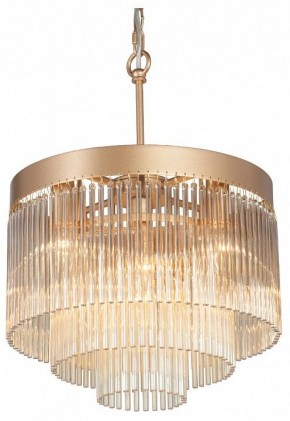 Подвесная люстра Vitaluce V53570 V53570-8/7 в Сысерти - sysert.mebel24.online | фото