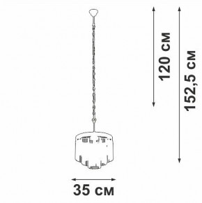 Подвесная люстра Vitaluce V53570 V53570-8/7 в Сысерти - sysert.mebel24.online | фото 4