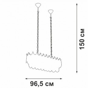 Подвесная люстра Vitaluce V58120 V58120-8/11 в Сысерти - sysert.mebel24.online | фото 3