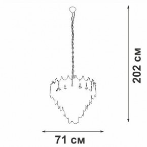Подвесная люстра Vitaluce V5813 V5813-8/17 в Сысерти - sysert.mebel24.online | фото 3