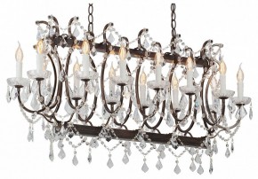 Подвесная люстра Vitaluce V5814 V5814-7/14 в Сысерти - sysert.mebel24.online | фото
