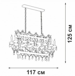 Подвесная люстра Vitaluce V5814 V5814-7/14 в Сысерти - sysert.mebel24.online | фото 3