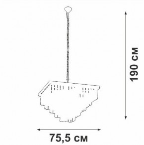 Подвесная люстра Vitaluce V5818 V5818-8/13 в Сысерти - sysert.mebel24.online | фото 5