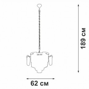 Подвесная люстра Vitaluce V58370 V58370-8/13 в Сысерти - sysert.mebel24.online | фото 3