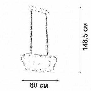 Подвесная люстра Vitaluce V5849 V5849-7/18 в Сысерти - sysert.mebel24.online | фото