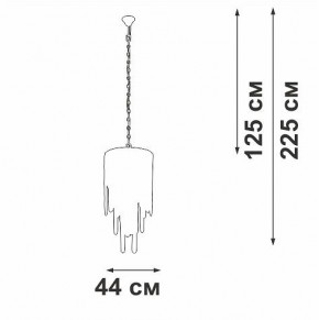 Подвесная люстра Vitaluce V5885 V5885-9/7 в Сысерти - sysert.mebel24.online | фото 3