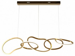 Подвесной светильник Aployt Pirret APL.046.03.80 в Сысерти - sysert.mebel24.online | фото