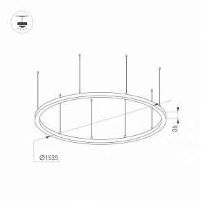 Подвесной светильник Arlight ARC 034013(2) в Сысерти - sysert.mebel24.online | фото 2
