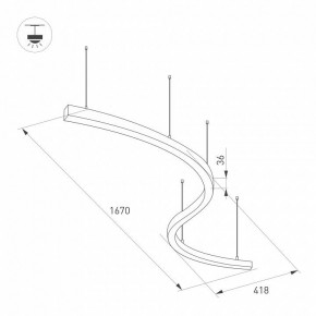 Подвесной светильник Arlight ARC 034050(1) в Сысерти - sysert.mebel24.online | фото 2
