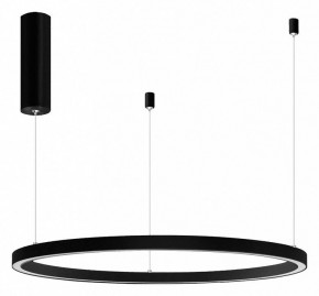 Подвесной светильник Arlight CONGO 046248 в Сысерти - sysert.mebel24.online | фото